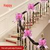 Wedding Decor: Stair Handrails, Floral Arrangements, Ribbons, and Honeymoon Room Accessories