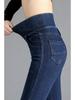 Women's 2025 Spring High Waist Elastic Tummy Control Jeans - Slimming Stretch Plus Size Skinny Pants