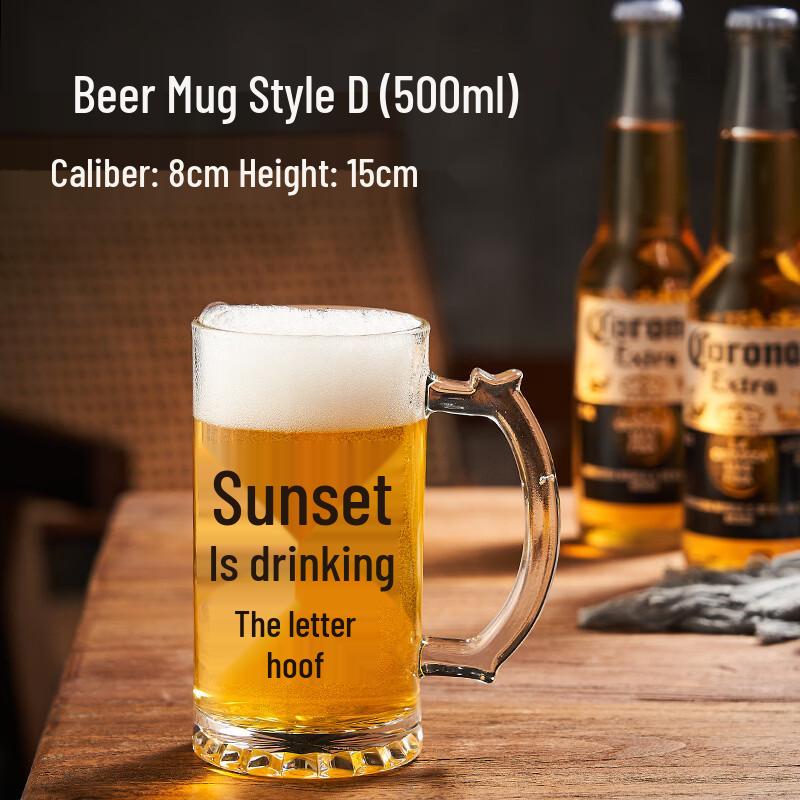 Changqi Creative High Borosilicate Glass Beer Mug Set