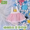 Neue Puppenkleidung Langarm-T-Shirt/Prinzessinnenkleid Hochzeitsrock für ob11, obitsu11, Molly, 1/12bjd Puppenkleidung Zubehör