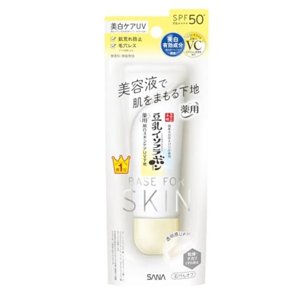 

Sana Namerakahonpo Соевое Молоко UV-База N Clear White 50 г Набор из 4 шт.