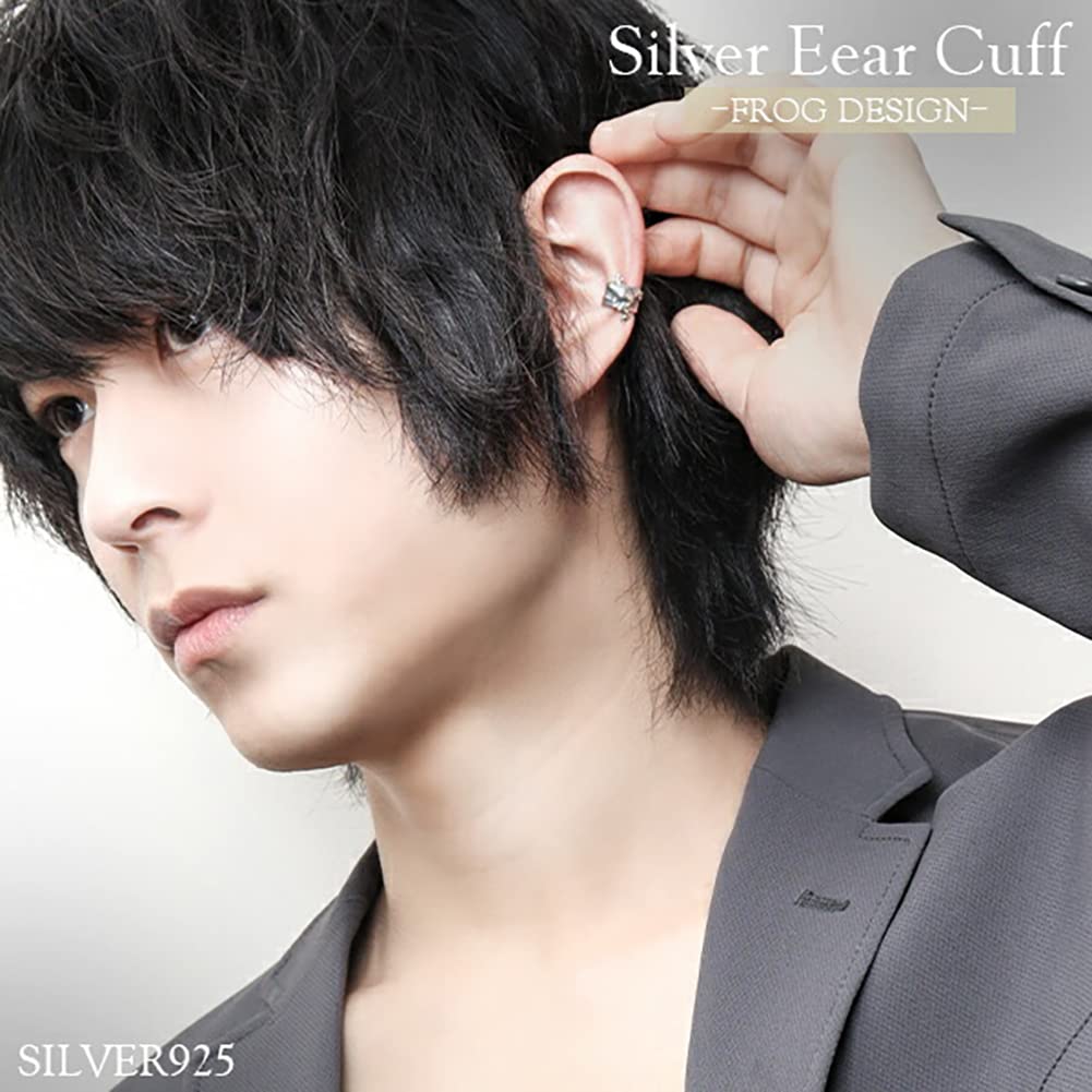 Shinjuku Ginnokura Frog Silver Ear Cuff 1P Single Ear Silver 925 Ear Cuff Ear Cuff Ear Clip Earrings Non-pierced Men's