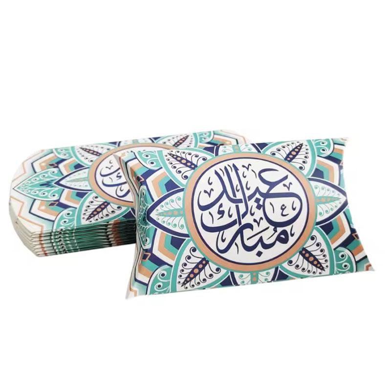 

10 Рамадан Карим Подарочные коробки Рамадан Подушки Коробки Подарочные сладости Декор Ид K