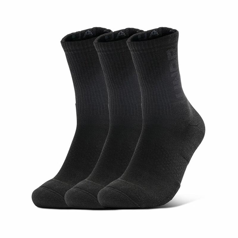 Under Armour Maker Unisex Training Socks MD