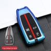 Gradient Metal Full Wrap Key Shell for Hongqi HS5, HS7, H9