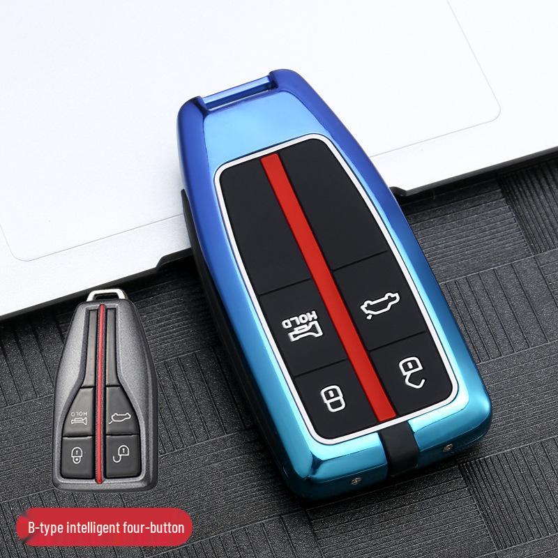 Gradient Metal Full Wrap Key Shell for Hongqi HS5, HS7, H9