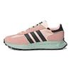 adidas Originals Retropy E5 Shoes Round Toe Lace-Up Durable Low-Top Lifestyle Sneakers Unisex Sneakers Pink H03078