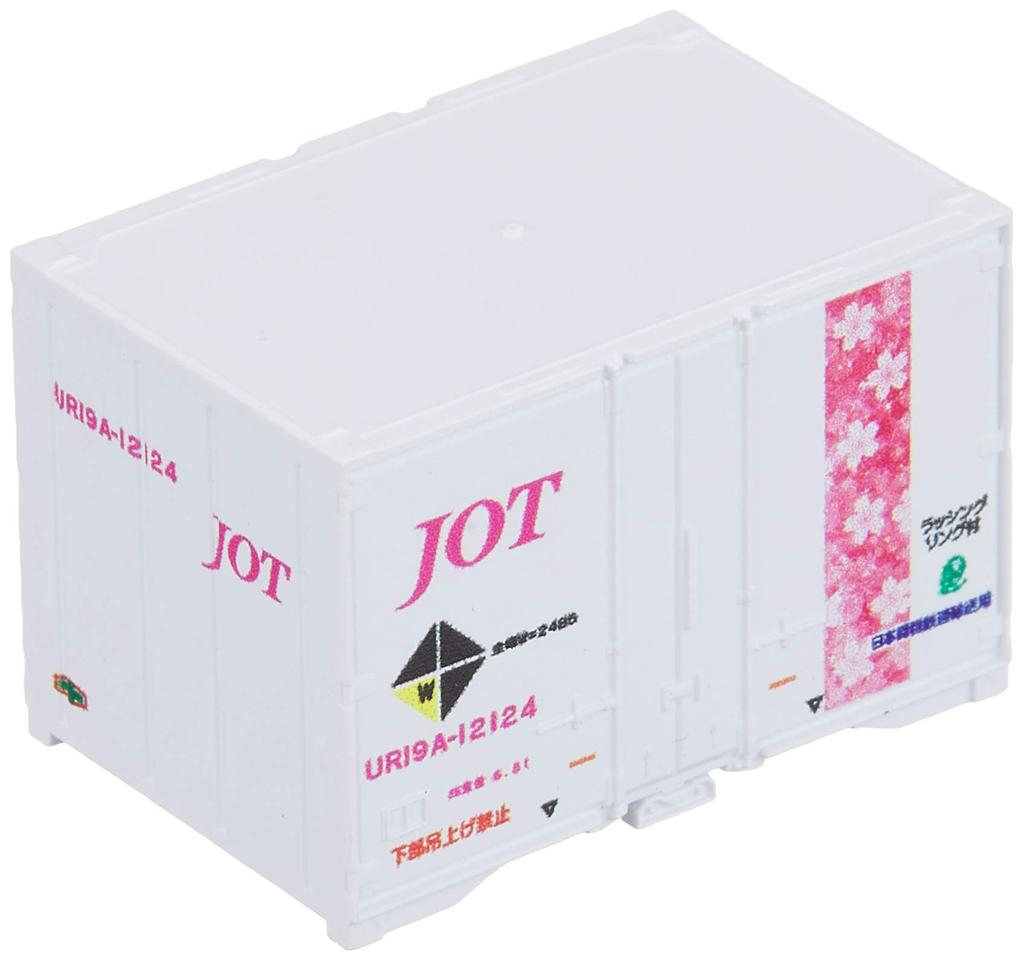 TOMIX N gauge type container Nippon Oil pieces 3173 Railway model supplies UR19A-12000 Transportation/Sakura belt/3