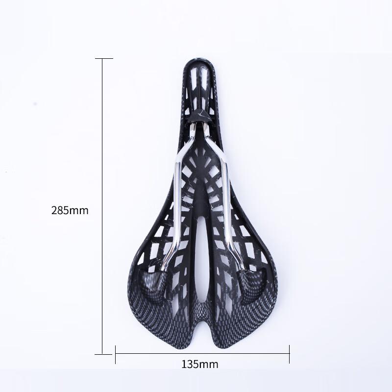 iosn Ultralight Carbon Fiber Bicycle Spider Saddle