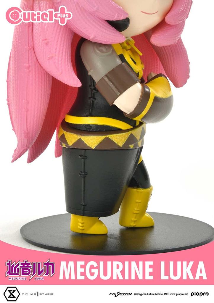 Cutie1Plus Piapro Character Megurine Luka