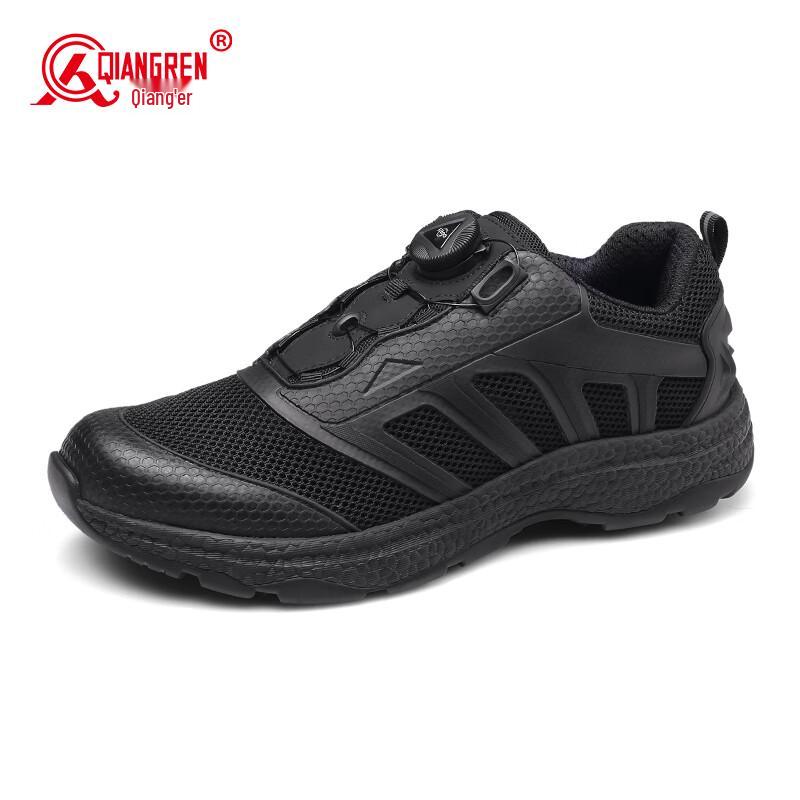 Strong Man QR73XL Breathable Mesh Training Shoes