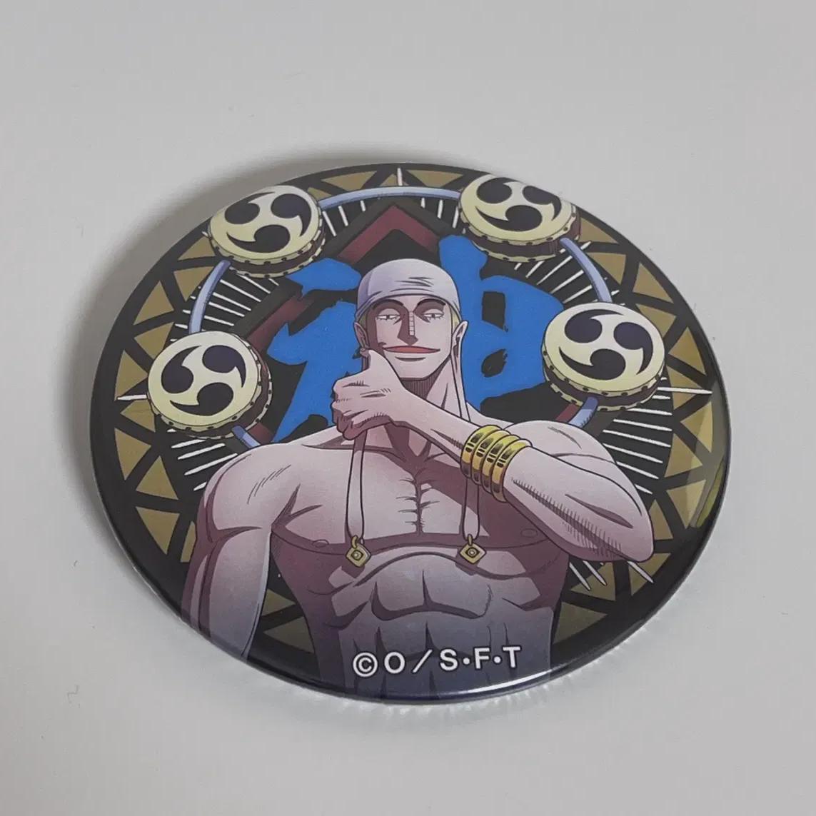 

Ван Пис Бог Энель Значок Канпис Бог Энель Оптом