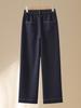 High-Waisted Elastic Denim Wide-Leg Pants for Middle-Aged Women – Stylish and Drapey