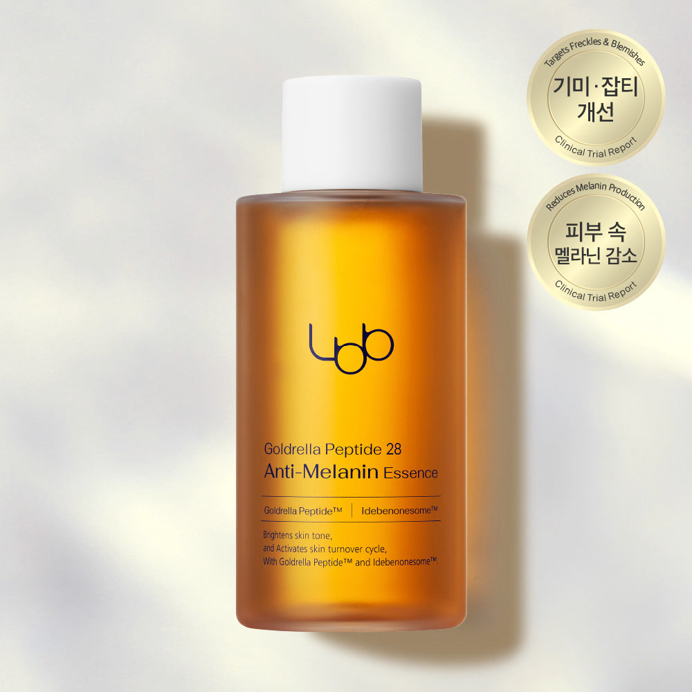 LBB Gold Rella Peptide 28 Anti-Melanin Essence 150ml