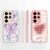 Case For Samsung Galaxy S26 Plus Ultra Pretty Flowers Liquid Silicone Protective Cover For SamsungS26Plus GalaxyS26 Ultra Fundas