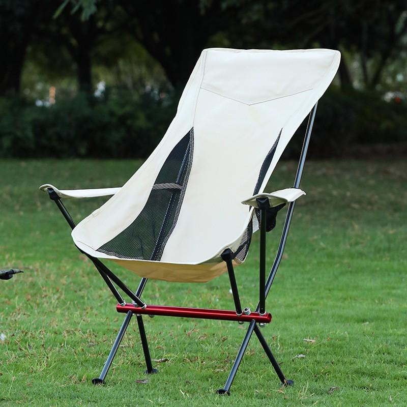 

Portable Ultra-light Folding Aluminum Camping Chair