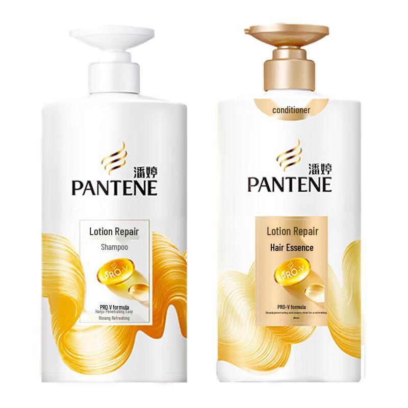 Pantene Damaged Hair Repair Shampoo & Conditioner Set