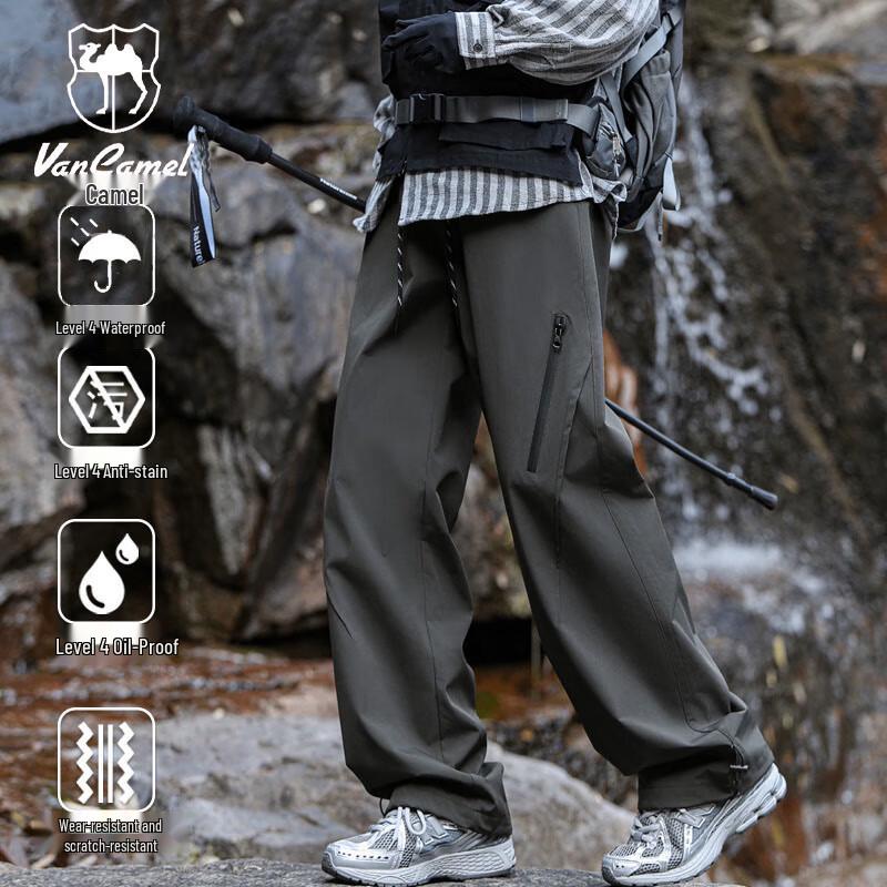 VANCAMEL Men s Outdoor Sports Windproof Trousers 5XL