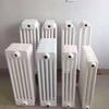 Hui Yi Chun White Steel 4-Column Radiator