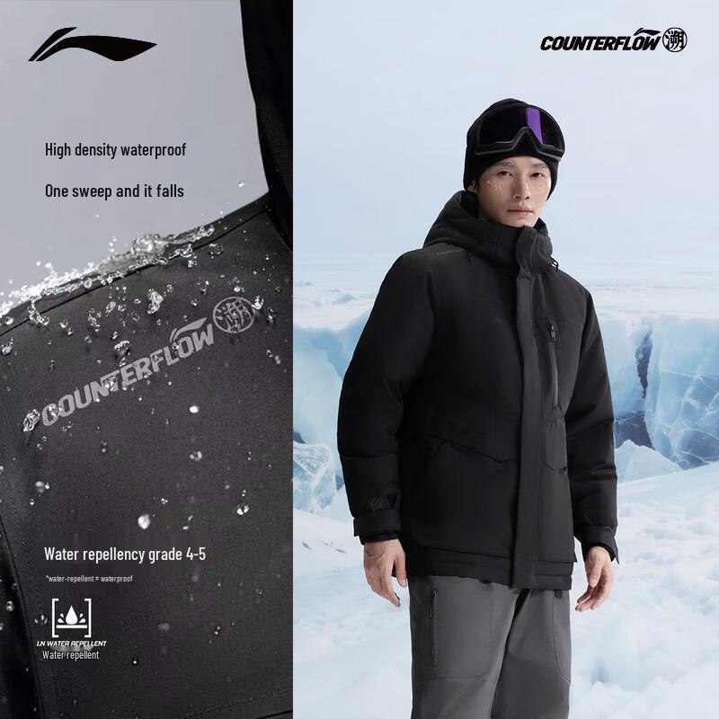 Li-Ning Outdoor CF Series Down Parka