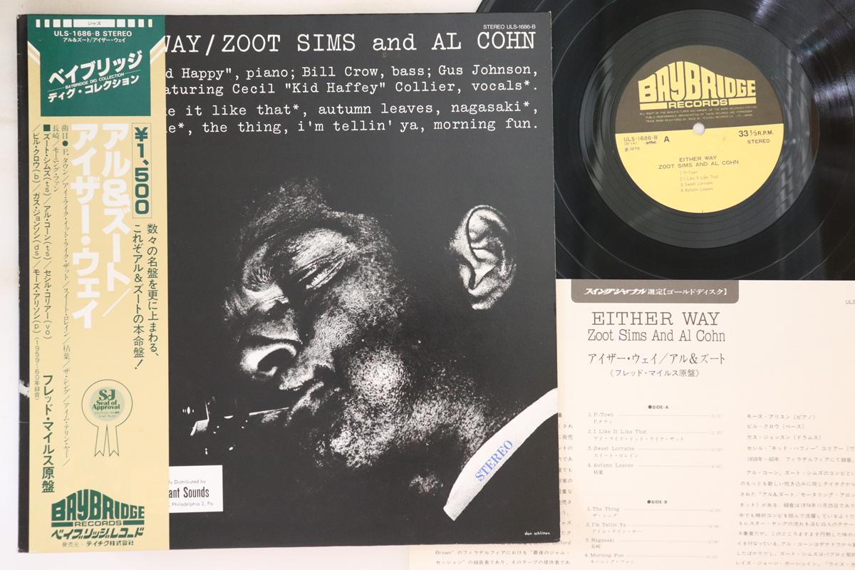 

Виниловая пластинка ZOOT SIMS AL COHN Either Way ULS1686B BAYBRIDGE 1976 Япония Obi Джаз Б/у