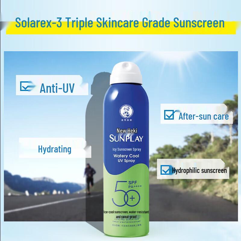 Mentholatum Sunplay Ice Cool Sunscreen Spray (2x200ml)