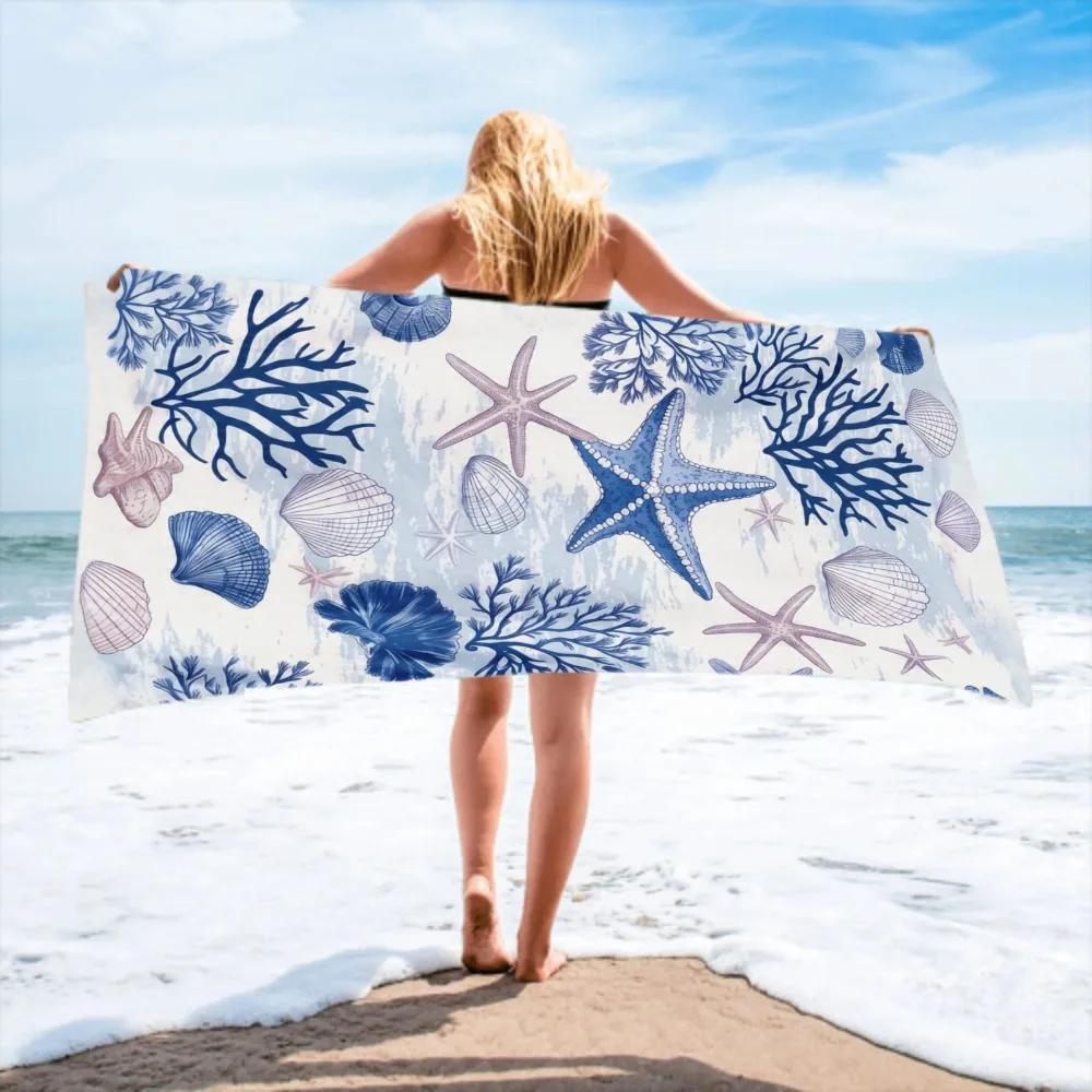 Fashion Blue Shell Pattern Beach Towel, Super Absorbent Printed Swimming Bath Towel, Multipurpose Essential For Beach Pool Daily