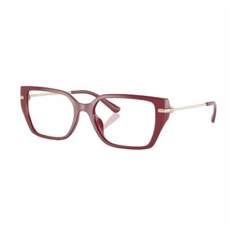 MICHAEL KORS Full frame design plastic square optical frame women s red