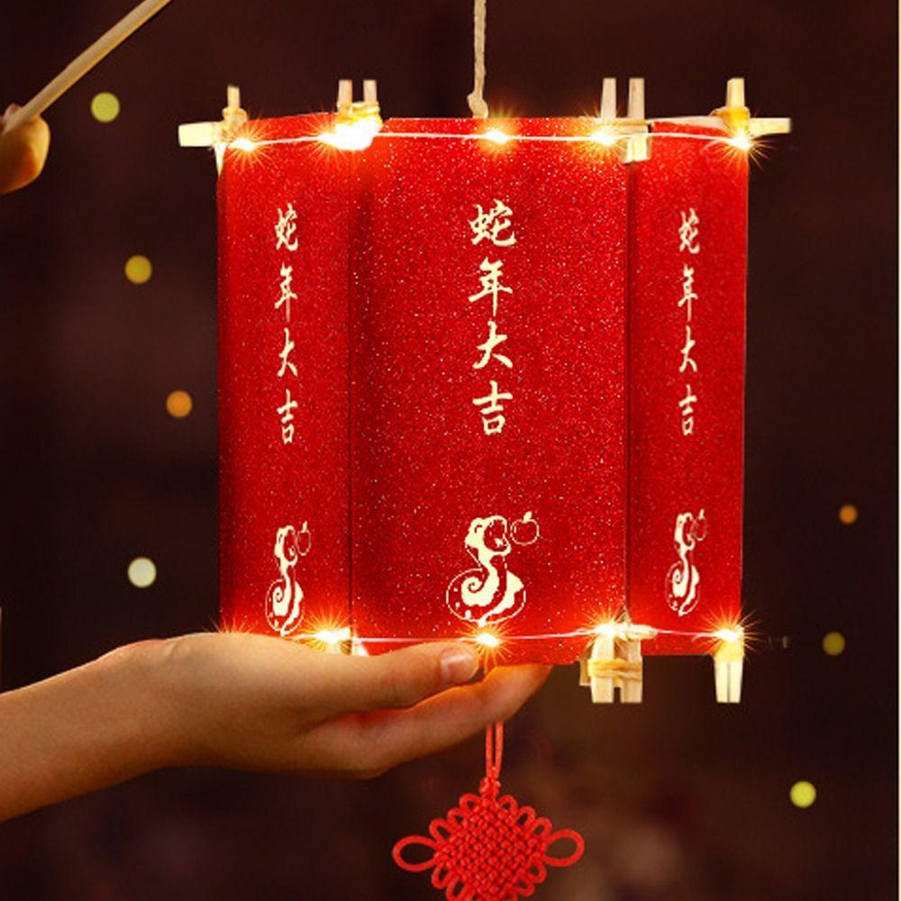Blessing 2025 Snake Year Portable Lantern Chinese Style Celebration Lantern Lantern Festival