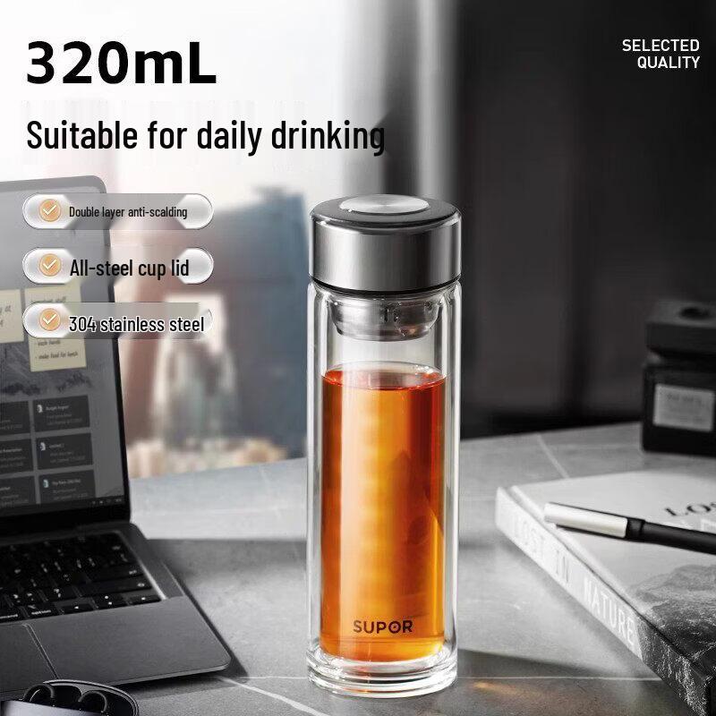 Supor Double-Layer Borosilicate Glass Tea Cup with Infuser