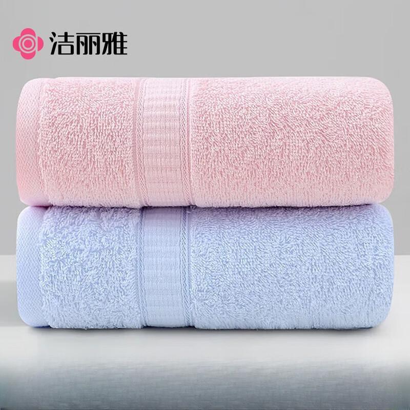 Grace Thick Cotton Face Towel 4-Pack