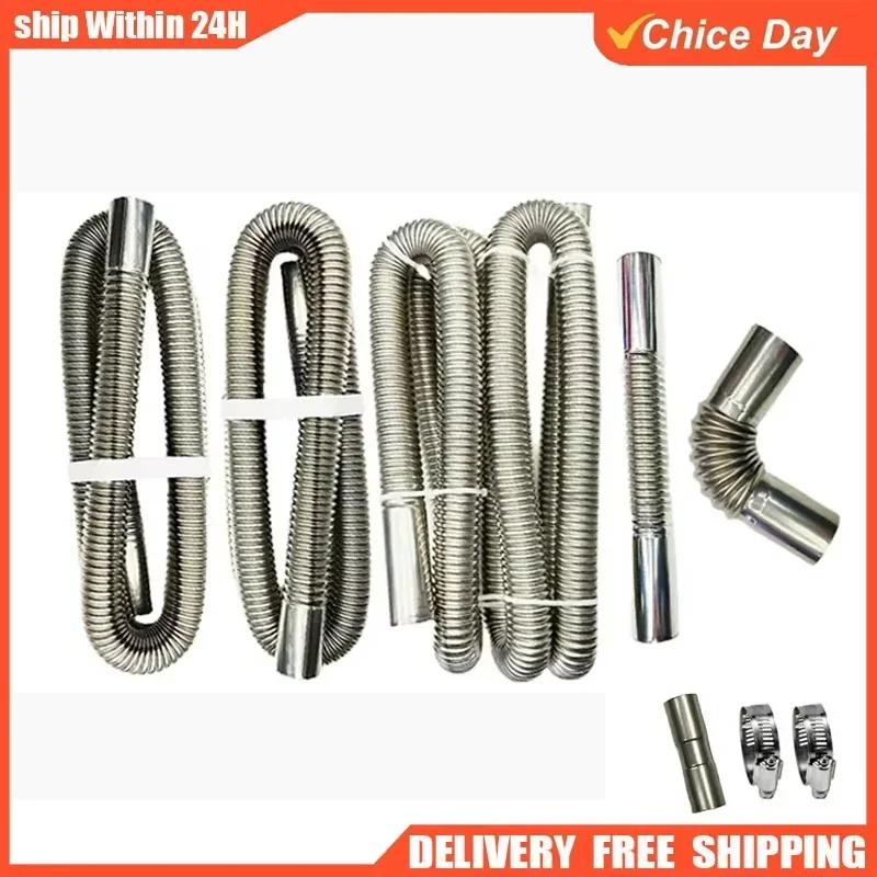 60 cm 100 cm 120 cm 150 cm 200 cm 250 cm 300 cm Luft Diesel Standheizung Edelstahl Auspuffrohr Rohr Gasentlüftungsschlauch Auto LKW VAN