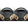 Carbon Fiber Steering Wheel Shift Paddle Cover For Hyundai Sonata 8 10-14