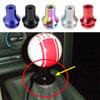 Aluminum Shifter Boot Retainer Universal Shifter Knob Adapter Connector for Vehicle M12x1.25 Shifter Knob Boot Retainer
