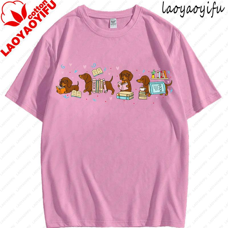 High Quality Cotton Dachshund Book Lover Reading Wiener Dog Bookish Gifts for Dog Moms Women Fashion Breathable Oneck Tee