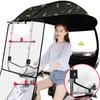 OEING Electric Vehicle Adjustable Rain Canopy