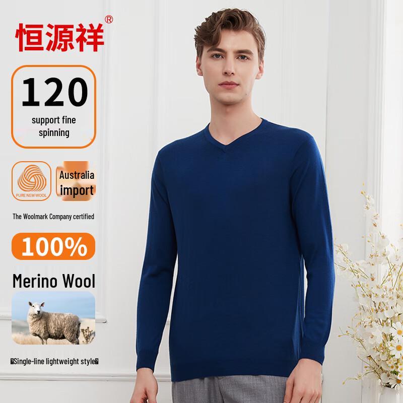 Hengyuanxiang Men's 100% Fine Wool Thin Pullover Sweater