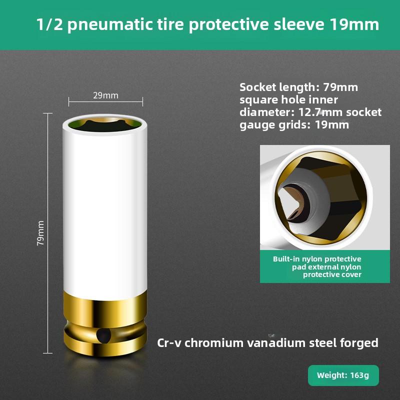 BaoLian Drive Wheel Protector Impact CRV Socket Impact Sleeve Set Durable Plastic Sleeves 15/17/19/21/22mm 3/4/5Pcs Set