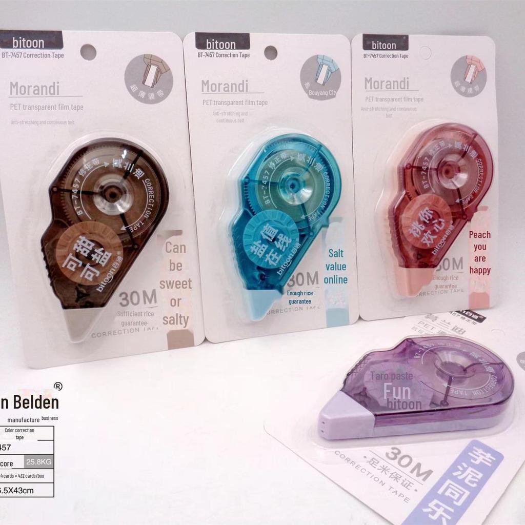 Belden Morandi High-Capacity 30m Color Correction Tape for Student Learning