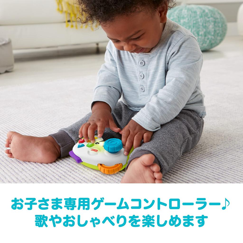 Bilingual Game Controller Foreign FXX43 Fisher-Price [Ages 6-36 Months] [Baby Toy] [Educational, English, Language]