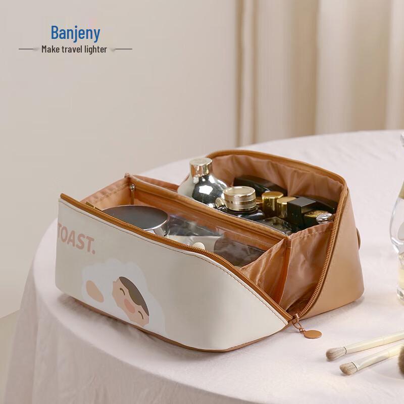 Banzheni Large Capacity Travel Makeup and Toiletry Organizer Bag