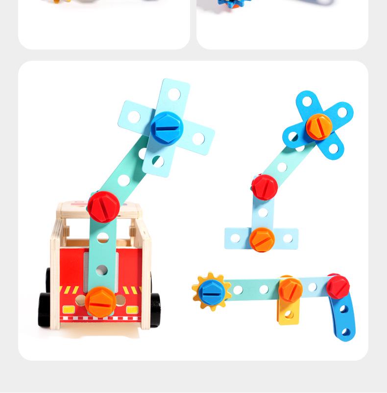 Kids' Educational Tool Cart & Car Assembly Set