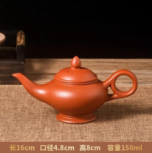 

1PCS Yixing handmade purple clay single person teapot original ore old purple clay living room office divine lamp shaped tea set