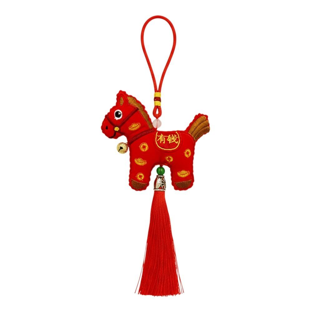 Chinese Style Pony Embroidered Pendant Tassel Zodiac Mascot New Year Horse Pendant Funny Spring Festival