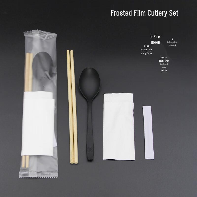 ZISIZ Disposable Bamboo Cutlery Set (4-Piece)