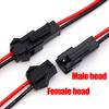 Door Side Electrical Connector Female Male Plug Wire Connectors Harness Bundle Processing Terminal Connection Cable Adapter Tool