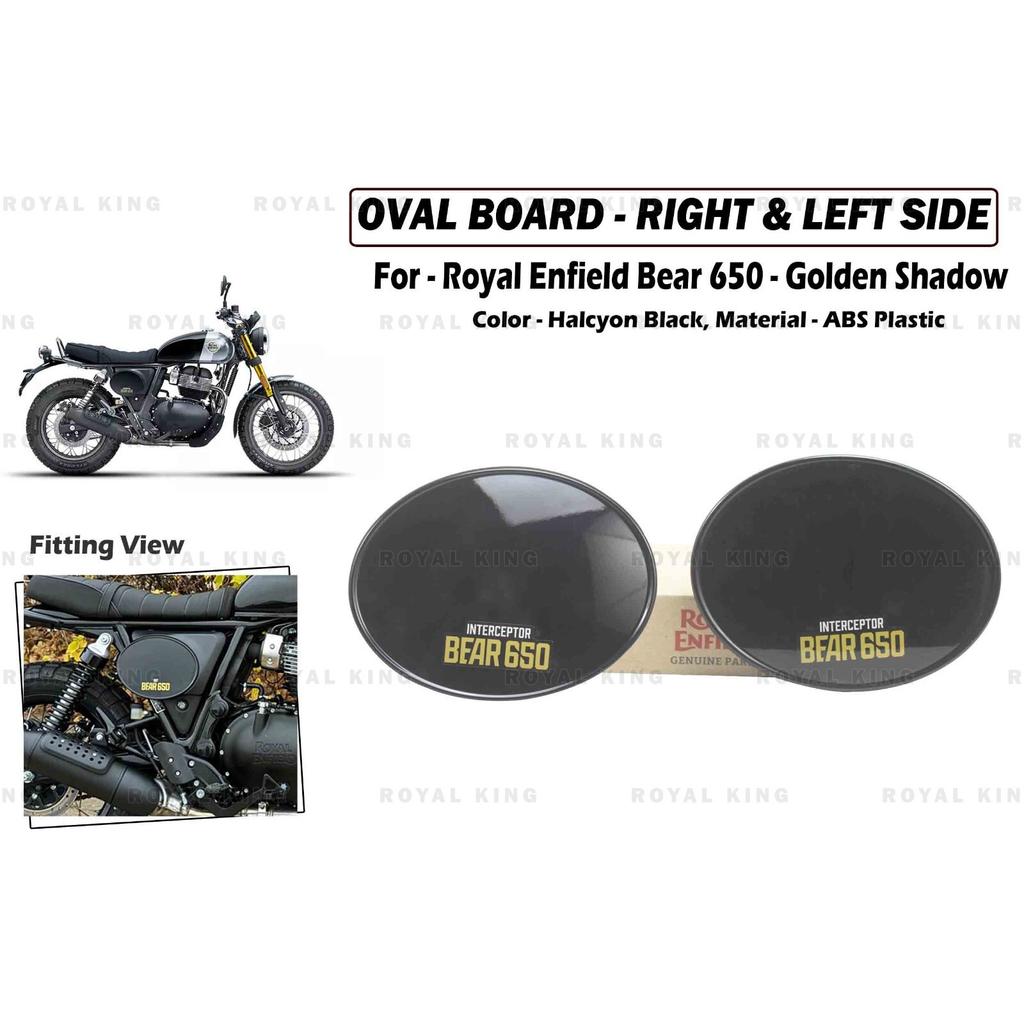 For Royal Enfield Bear 650 "Halcyon Black Oval Board With Decal RH & LH Side"
