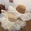 Hollow Out Lace Pearls Sun Cap Breathable Big Brimmed Woven Cap Straw Weaving Beach Hat  Travel