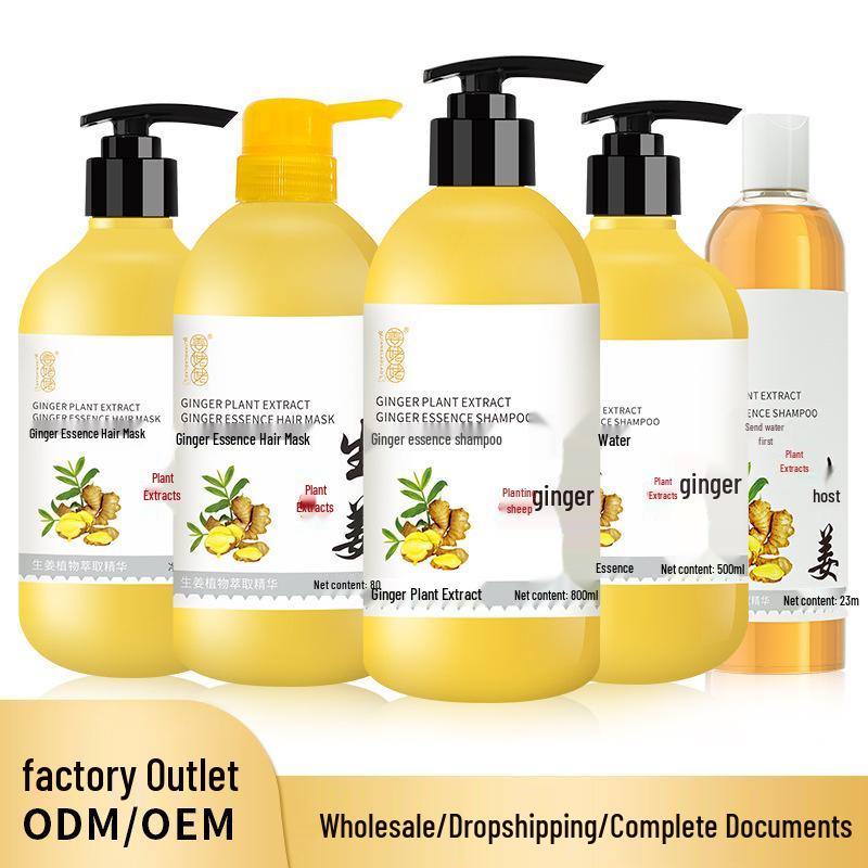 Plant-Based Ginger Shampoo: Anti-Dandruff, Anti-Itch, Oil Control, Long-Lasting Fragrance