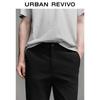 UR Men's 2025 Autumn Loose Tapered Pants